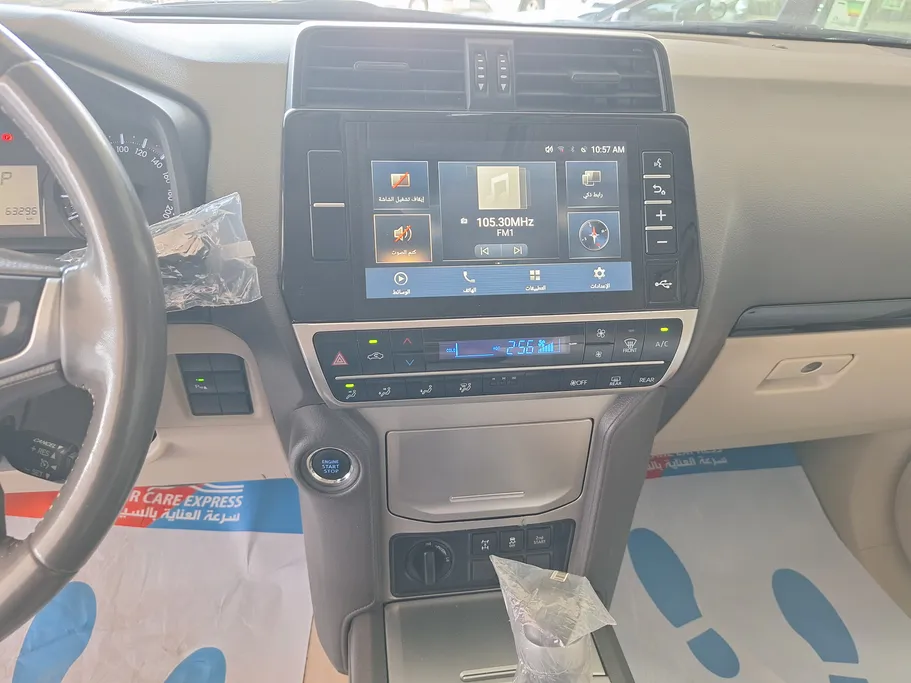 2022 Toyota Prado TXL 