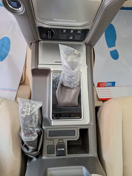 2022 Toyota Prado TXL 