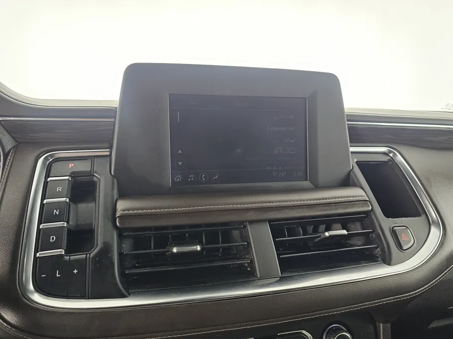 2023 Chevrolet Suburban LS 