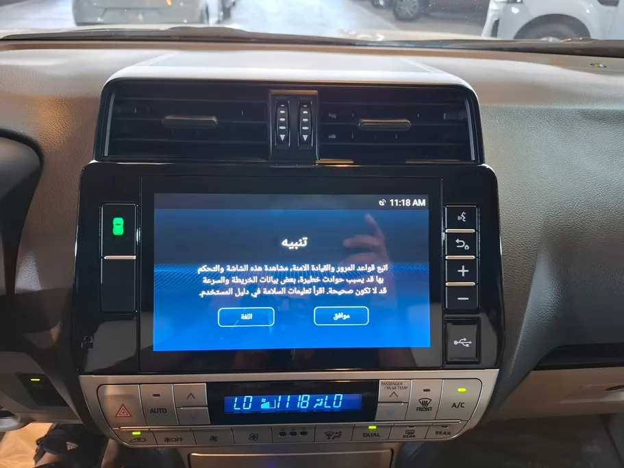 2022 Toyota Prado TXL 