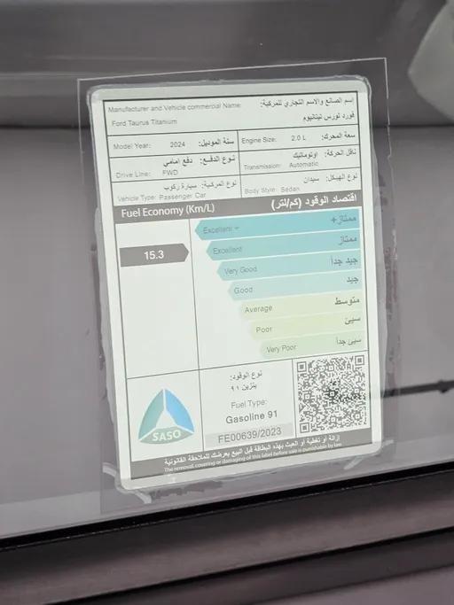 فورد تورس تيتانيوم الإصدار الجديد 2024 