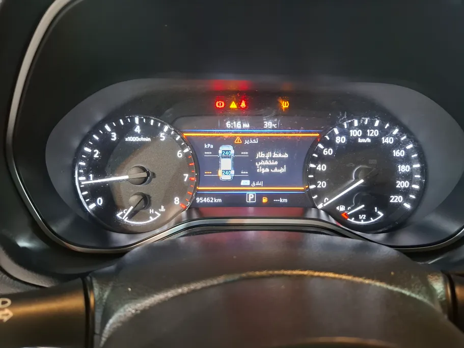 2021 Nissan Xterra SE 