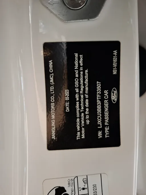 2023 Ford Territory Ambiente 