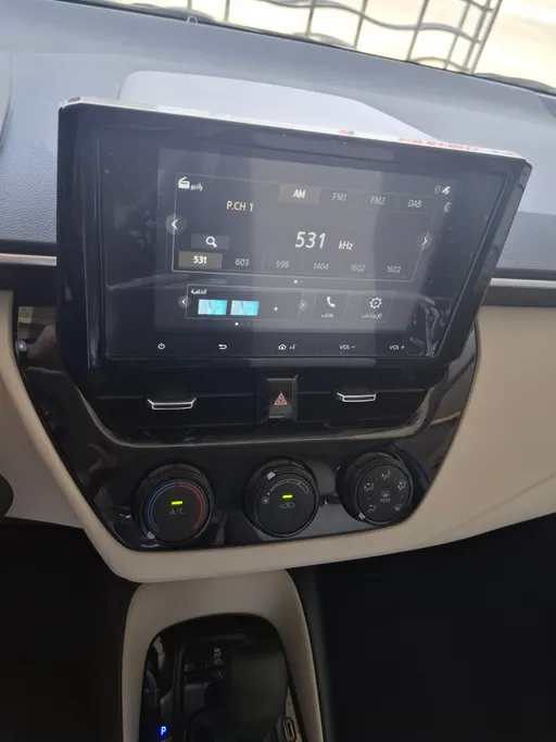 2026 Toyota Corolla XLI 