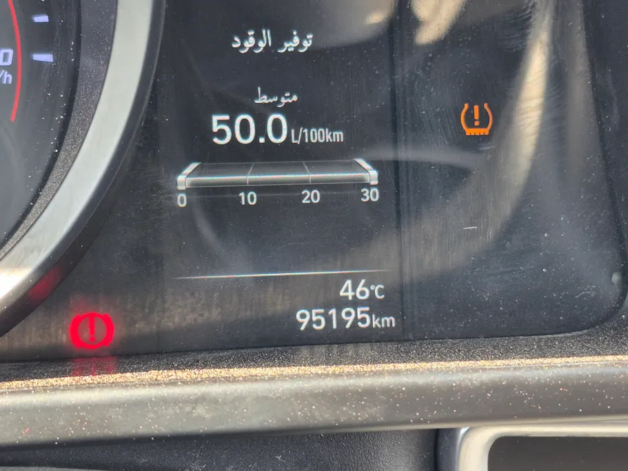 2023 هيونداي Elantra سمارت 