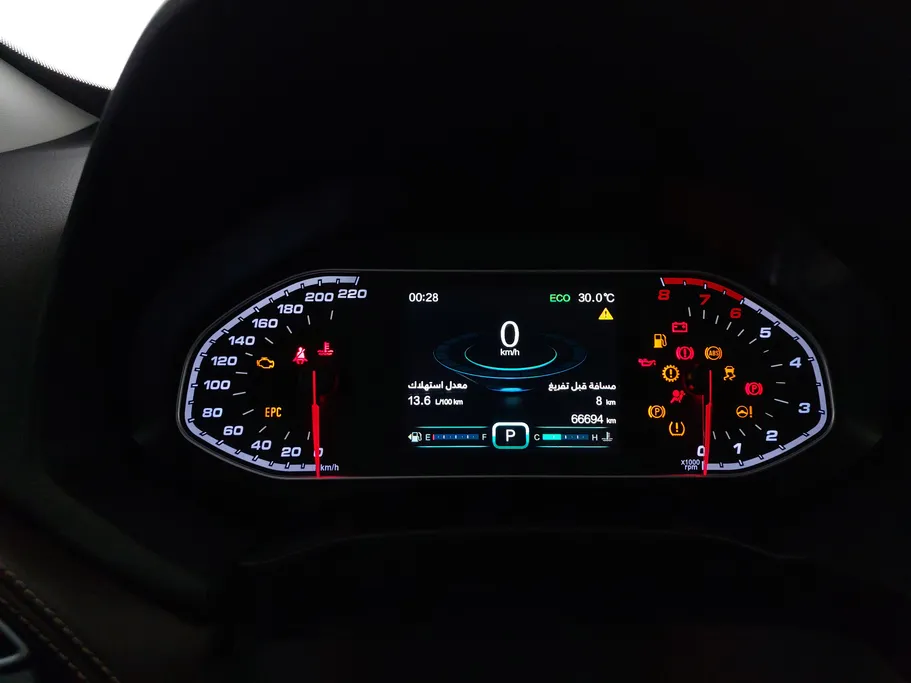 شيري تيجو 7  2023 