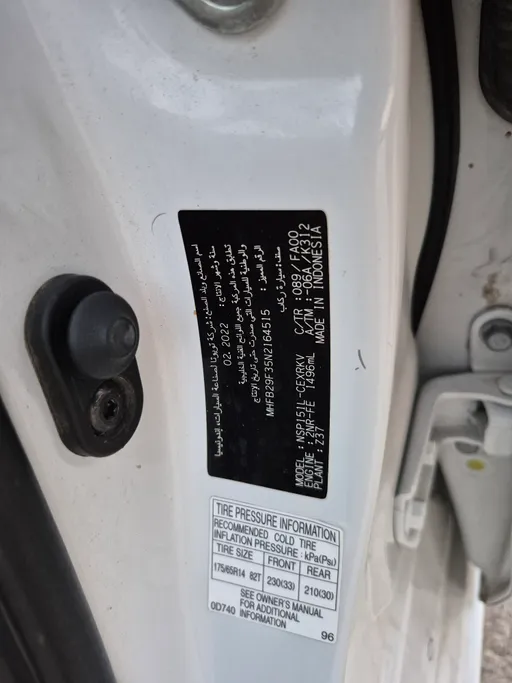2022 Toyota Yaris  Y 