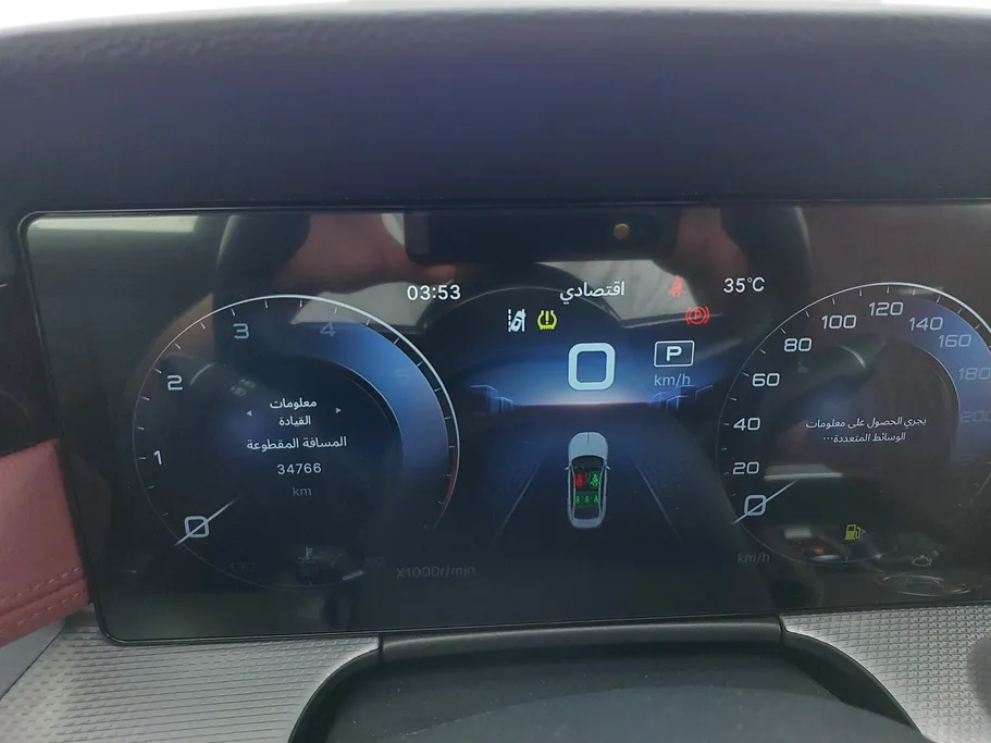 هونشي Ousado Flagship 2023 