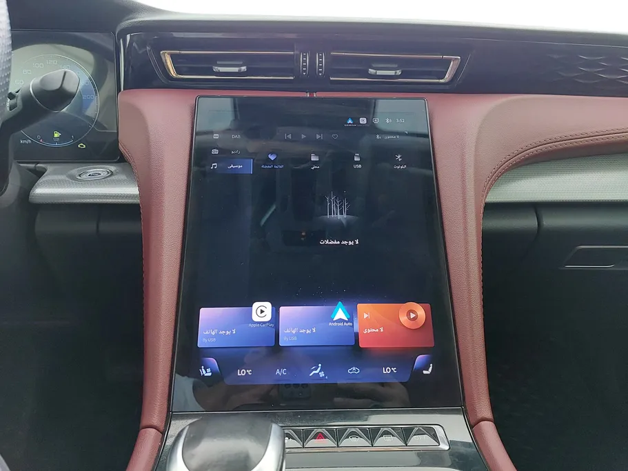هونشي Ousado Flagship 2023 
