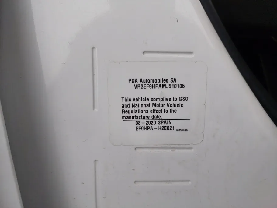 بيجو بارتنر Short van 2021 