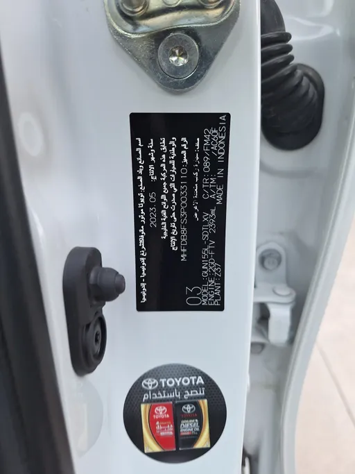 2023 Toyota Fortuner GX 