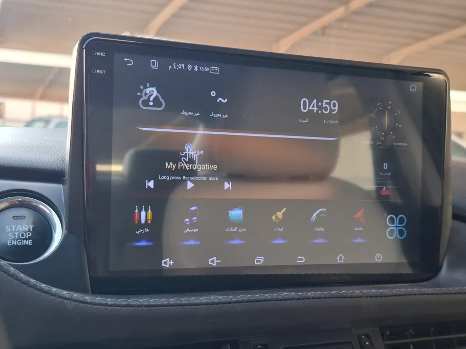 مازدا 6 Skyactive G 2023 