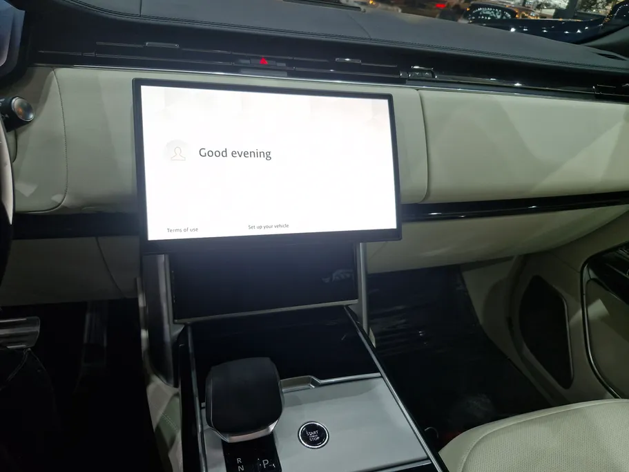 2026 Land Rover Range Rover Autobiography  