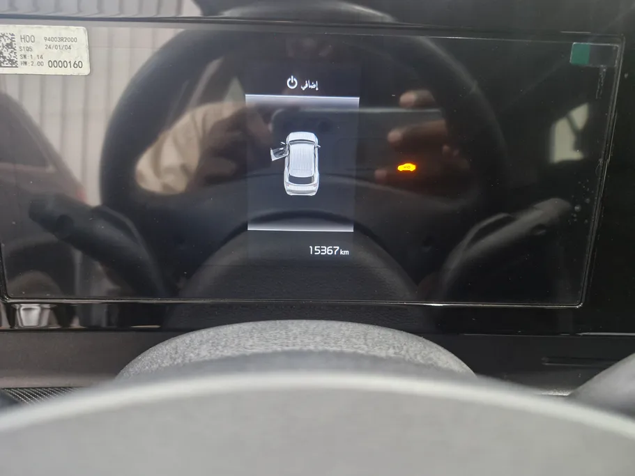 2025 Kia Sportage L - GLS 