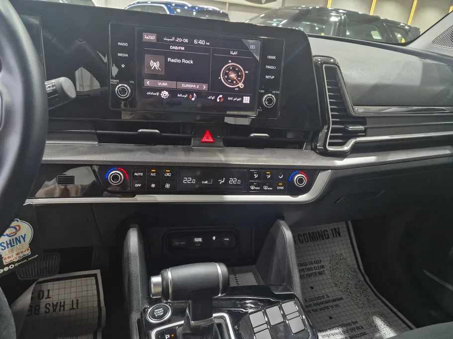2025 Kia Sportage L - GLS 