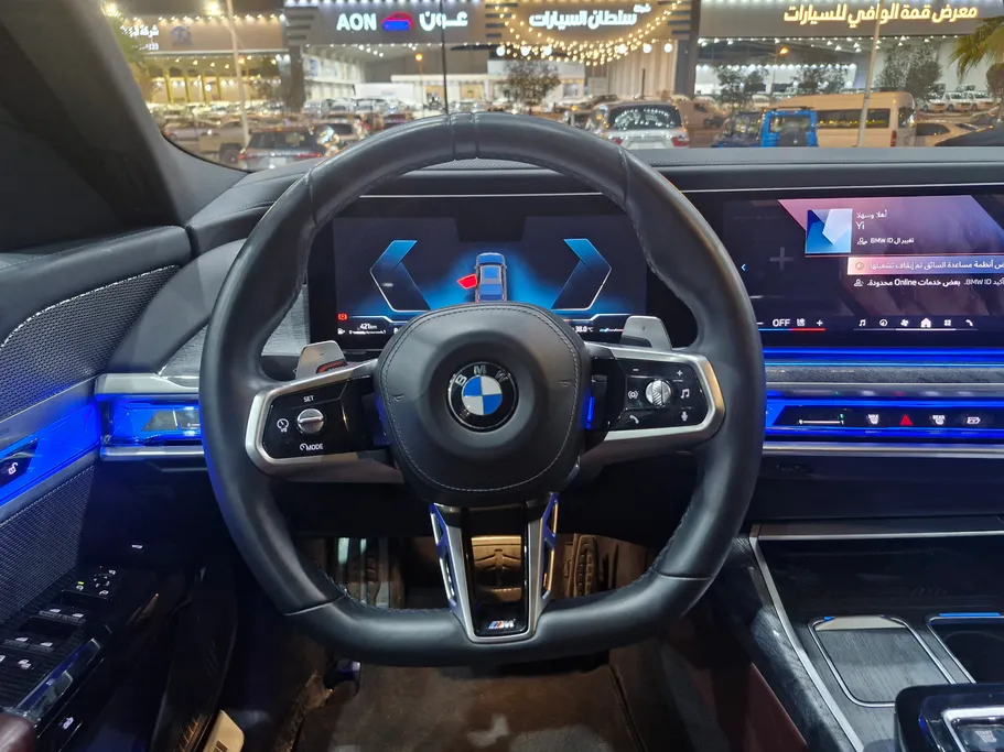 بي ام دبليو الفئة السابعة 740 i 2023 
