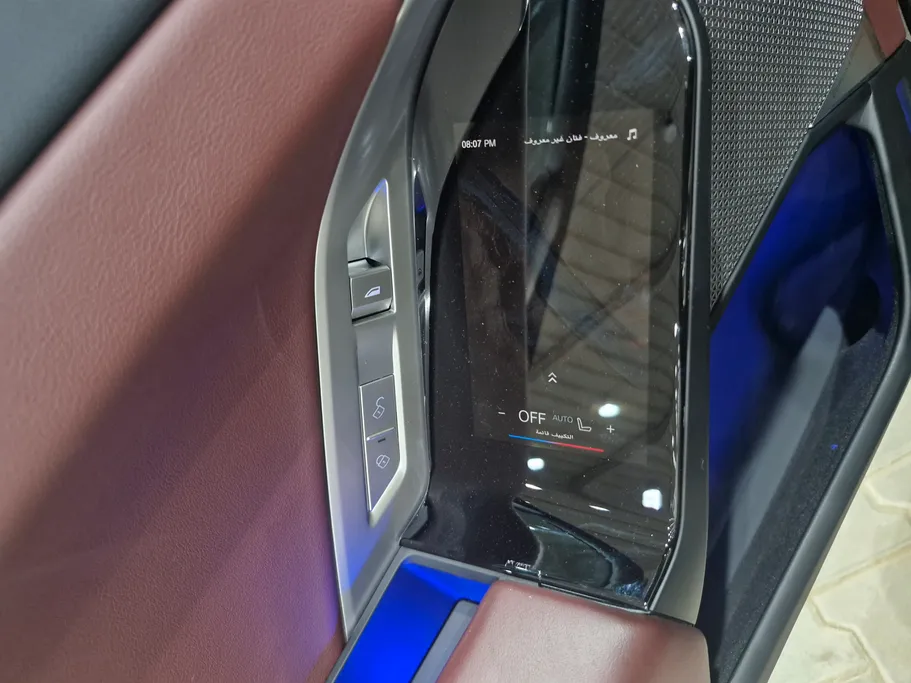 بي ام دبليو الفئة السابعة 740 i 2023 