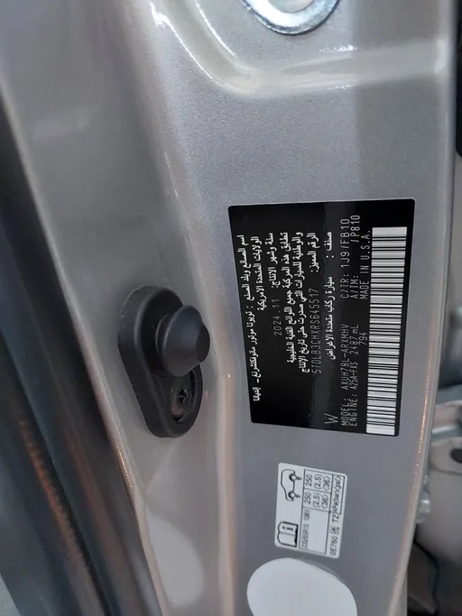 2024 Toyota Highlander GLE 