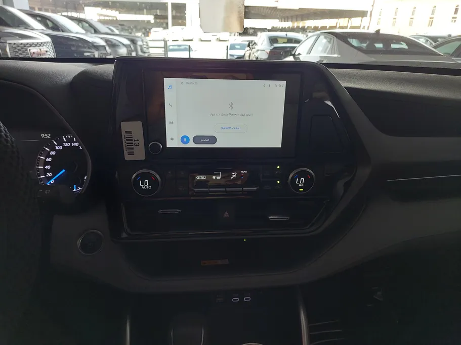 2024 Toyota Highlander GLE 