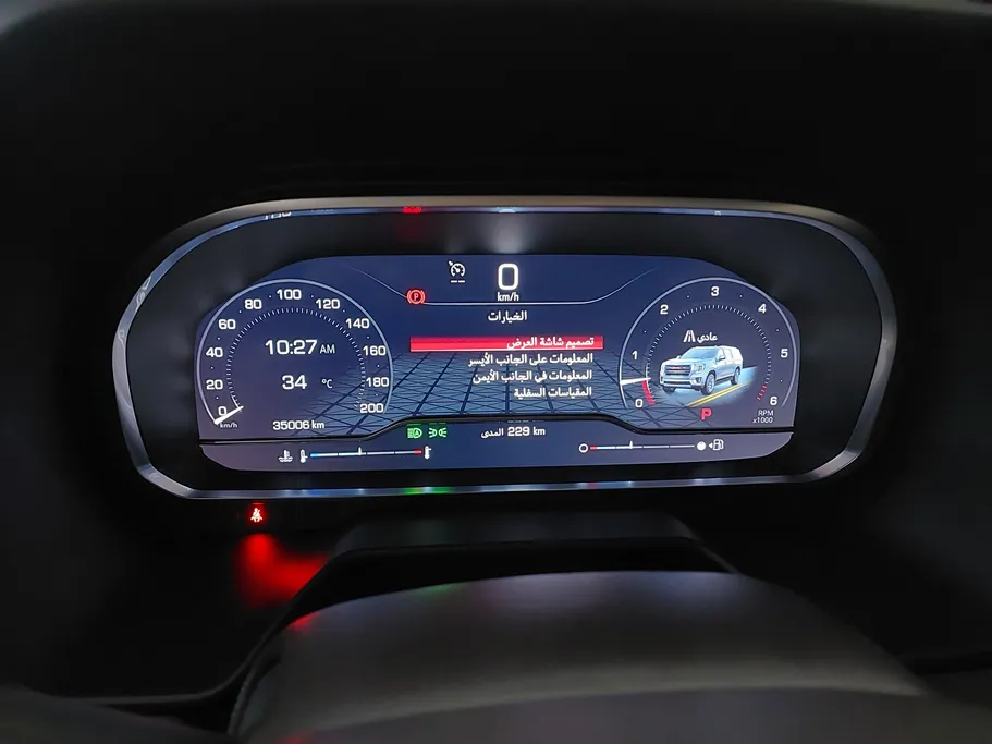 2023 GMC Yukon SLE 