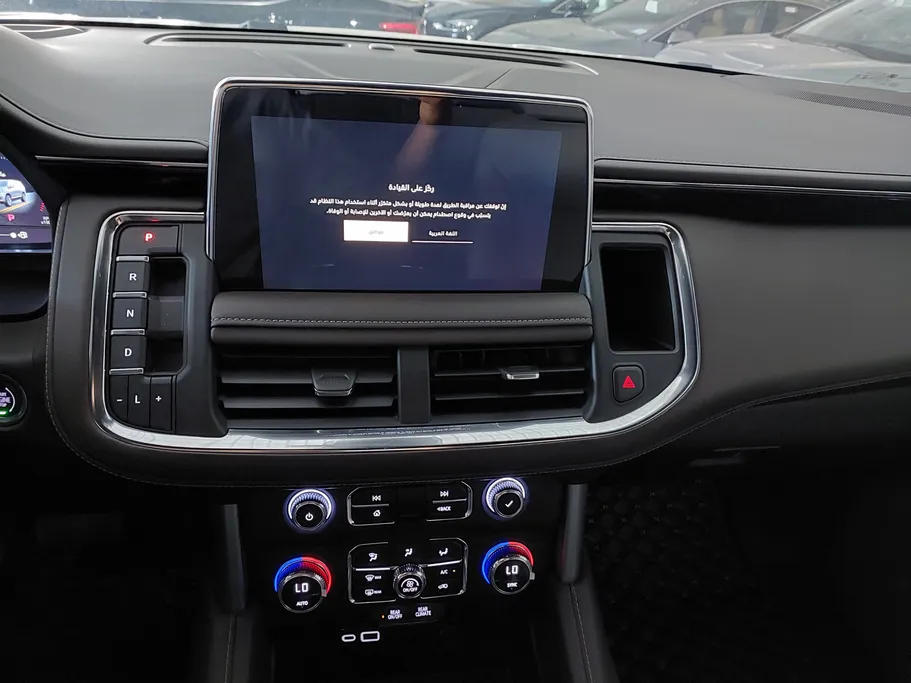 2023 GMC Yukon SLE 