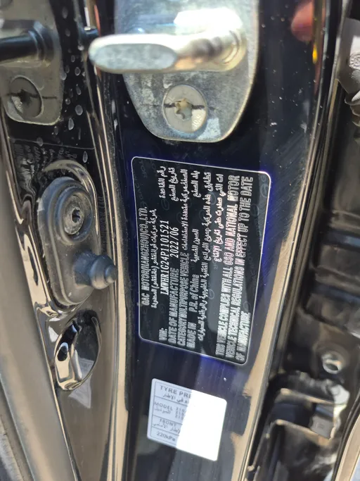 GAC GS3 GS 2023 