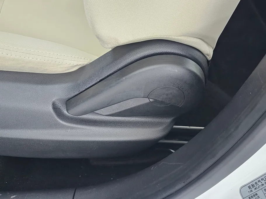 2023 Changan Alsvin Basic 