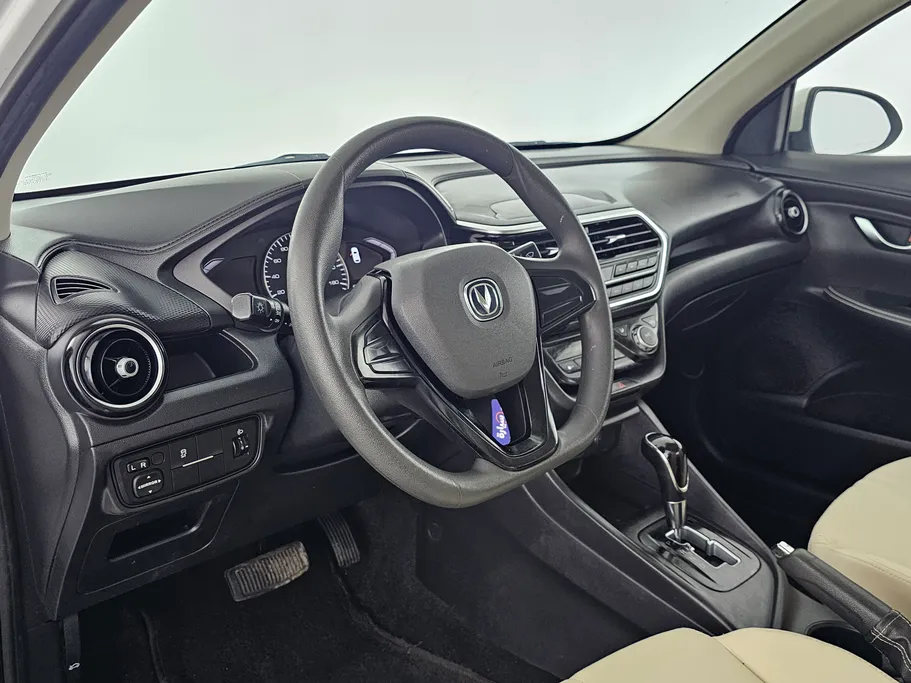 2023 Changan Alsvin Basic 