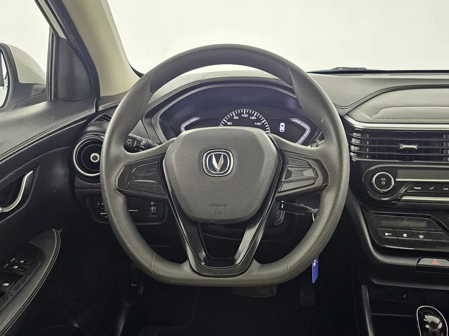2023 Changan Alsvin Basic 