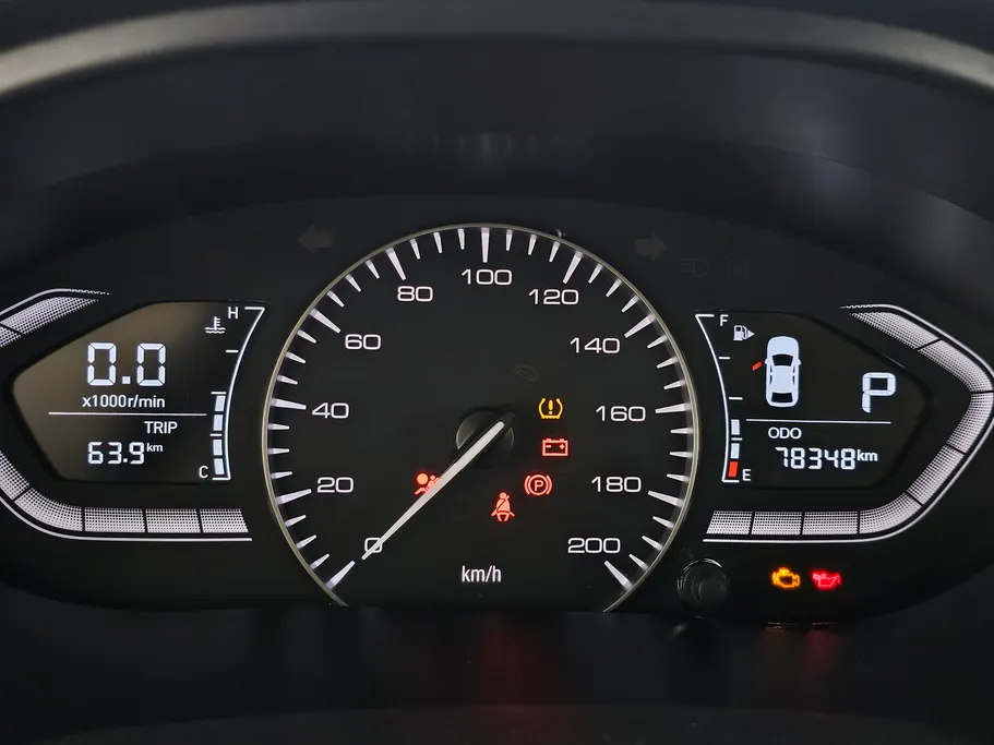2023 Changan Alsvin Basic 