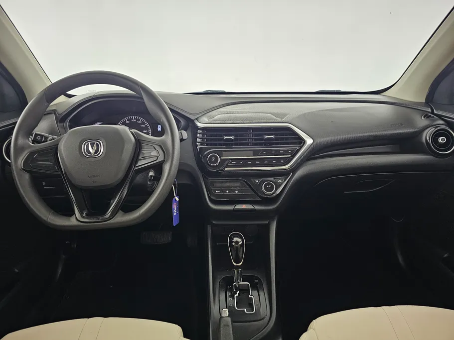 2023 Changan Alsvin Basic 