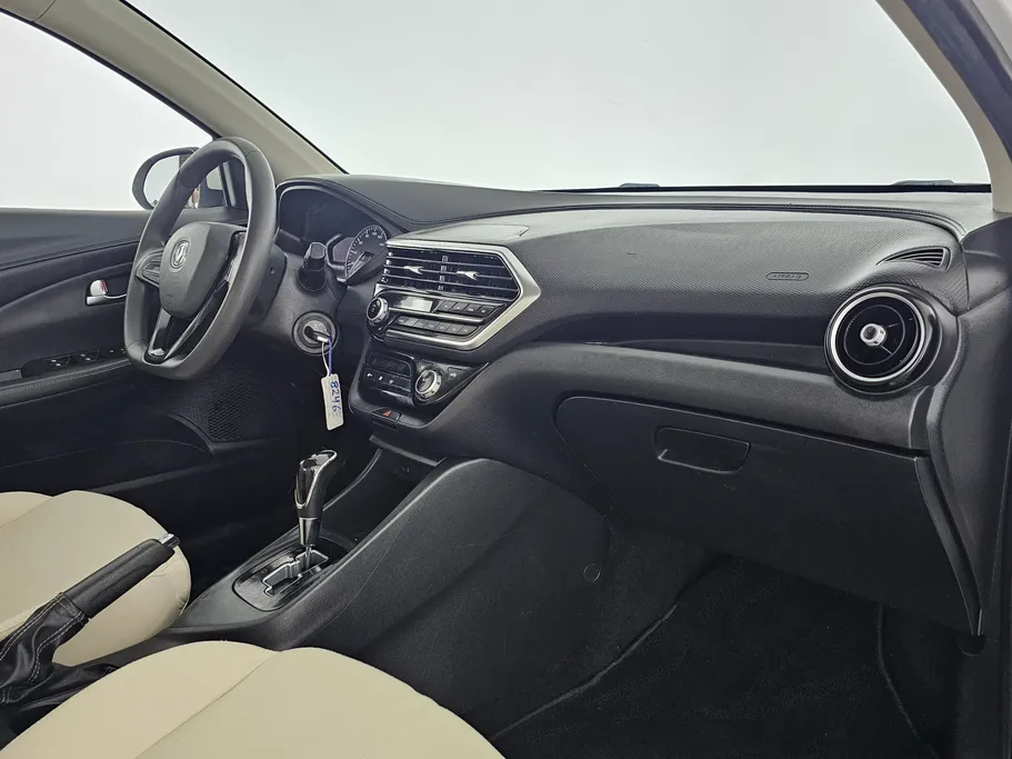 2023 Changan Alsvin Basic 