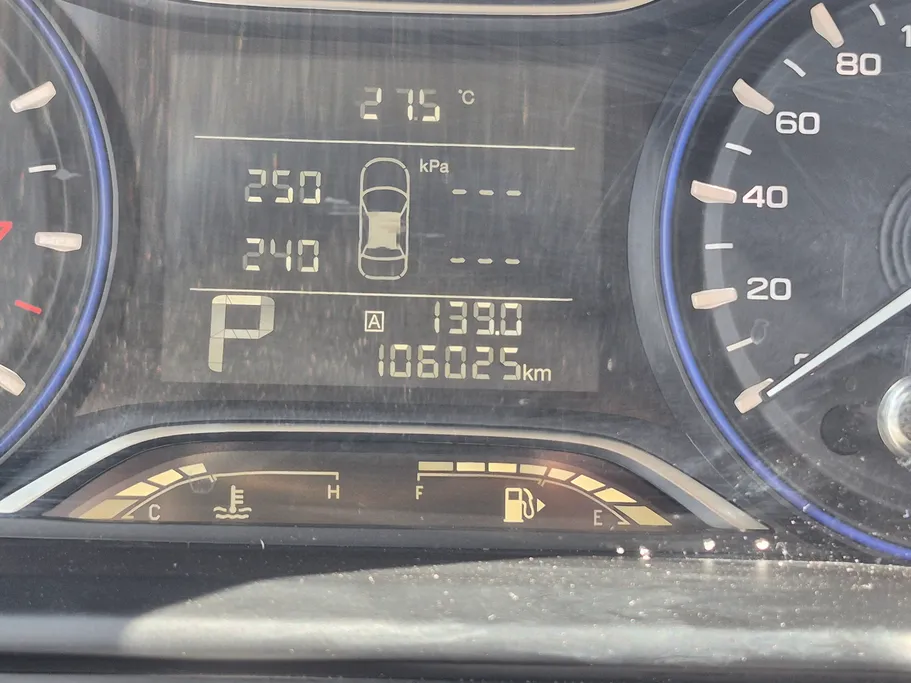 2023 GAC GS3 GS 