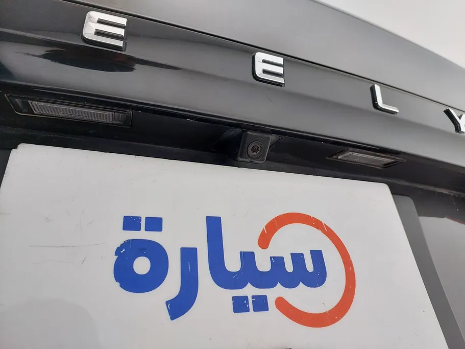 جيلي امجراند GS 2024 