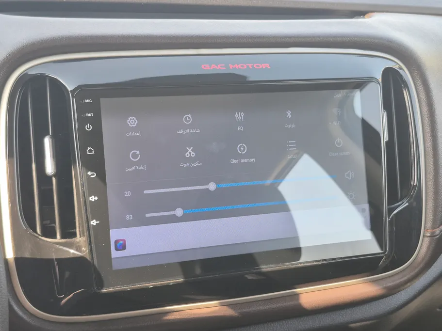 2023 GAC GS3 GS 