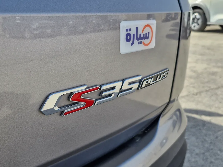 شانجان CS35 Plus Limited 2021 