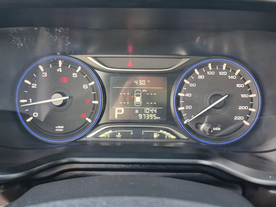 GAC GS3 GS 2023 