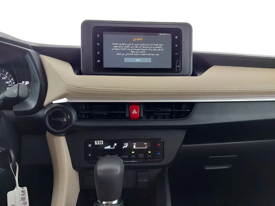 2024 Toyota Yaris  Y 