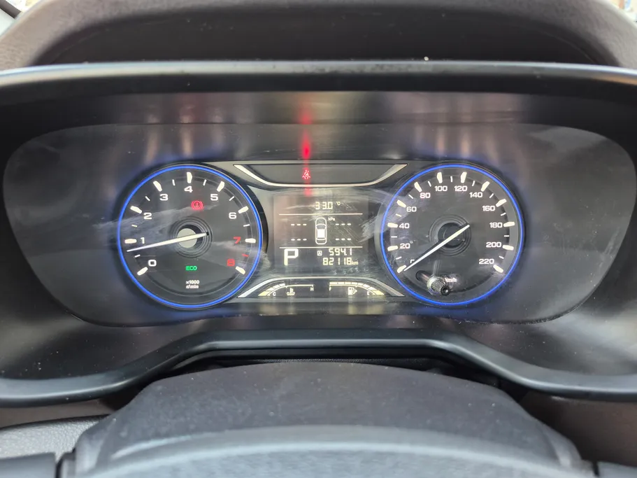 2023 GAC GS3 GS 