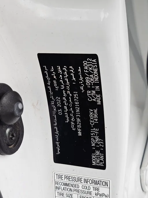 2022 Toyota Yaris  Y 