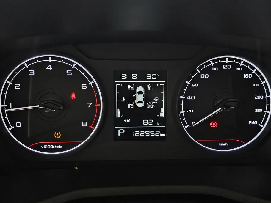 2023 Geely Emgrand GS 