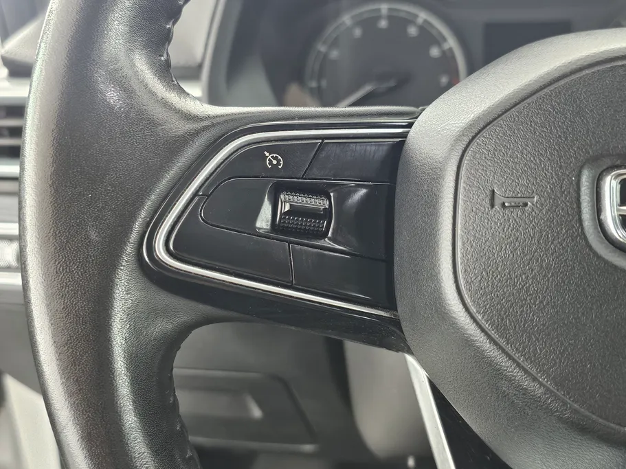 2023 Geely Emgrand GS 