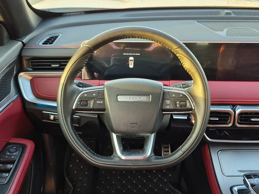 2025 Jetour X70 Plus Comfort 