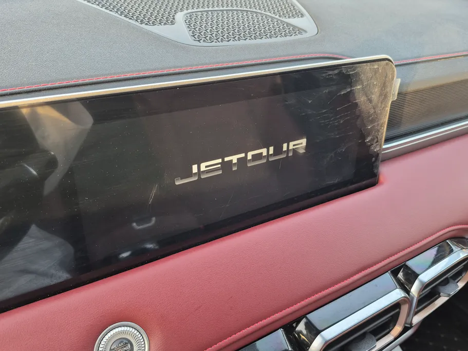 2025 Jetour X70 Plus Comfort 