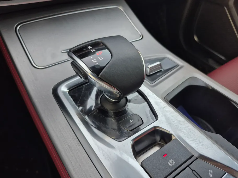 2025 Jetour X70 Plus Comfort 