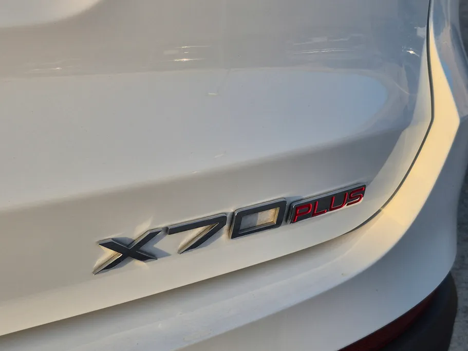 2025 Jetour X70 Plus Comfort 