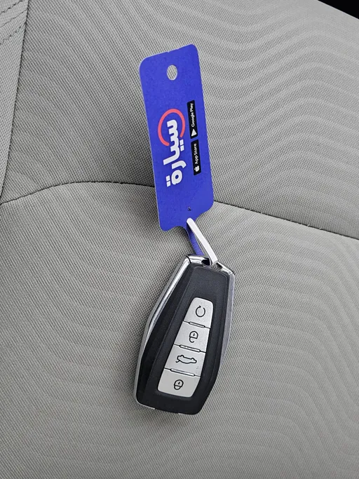 جيلي امجراند GS 2024 