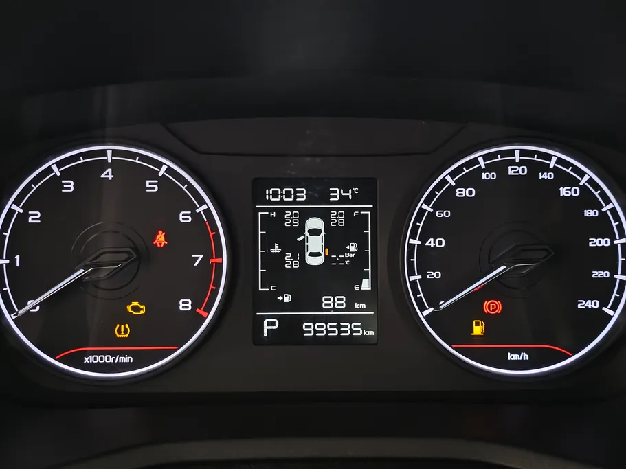 جيلي امجراند GS 2024 