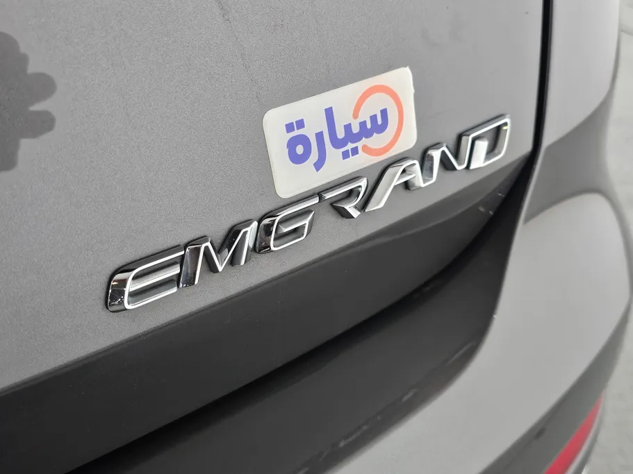 جيلي امجراند GS 2024 