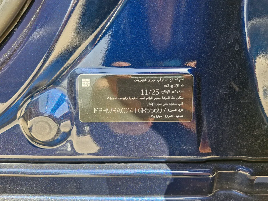 2026 Suzuki Baleno GL 